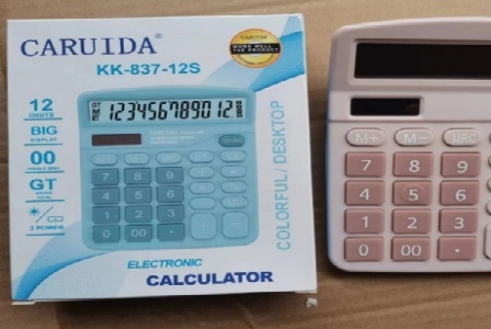 兰州铁邦物流有限公司形象图